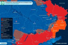 Карта продвижения российских войск на Украине 5 мая 2022 года