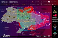 Карта продвижения российских войск на Украине 1 апреля 2022 года