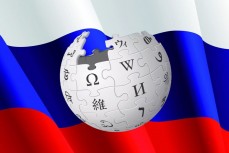 Путин выразил недовольство Википедией: «одной Википедией невозможно пользоваться. Мы сами знаем качество этой информации»