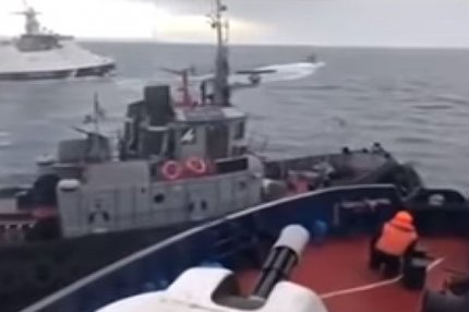 Таран буксира «Яны-Капу» пограничным кораблём «Дон»