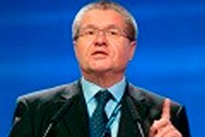 Министр экономического развития РФ Алексей Улюкаев.