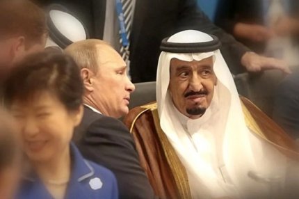 Главы государств России и Саудовской Аравии