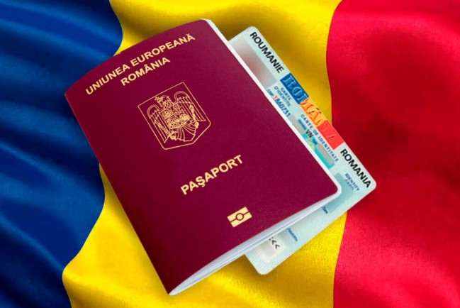Отзывы о получении румынского паспорта для иммиграции в Европу