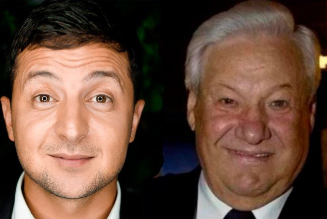 Ельцин и Зеленский