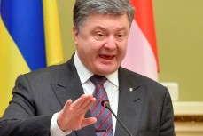 Экс-президент Украины Пётр Порошенко