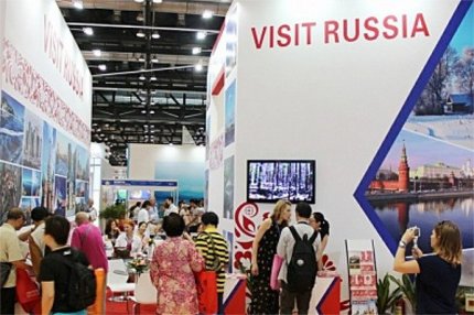 Национальный туристический офис «Visit Russia».