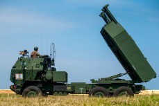 ГУР МО Украины: ВСУ могут нанести удары по Крыму дальнобойными ракетами HIMARS