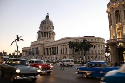 Гавана.