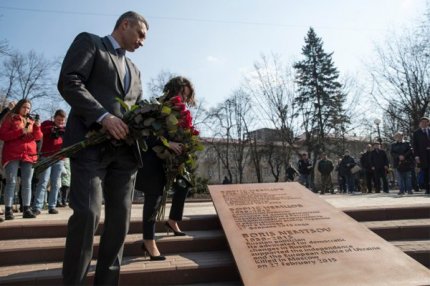 Мэр Киева Виталий Кличко открывает сквер имени Бориса Немцова