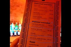 Во Львовском кафе алкогольные коктейли назвали в честь погибших детей Донбасса