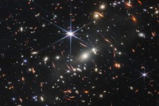 Телескоп «Джеймс Уэбб» прислал самое чёткое изображение ранней Вселенной