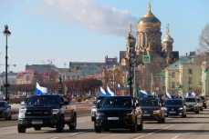 Большинство российских городов опередили Петербург в рейтинге поддержки спецоперации