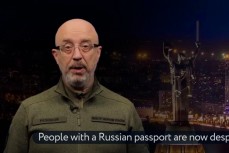 Глава Минобороны Украины Алексей Резников: в начале января в РФ и Беларуси закроют границы из-за новой волны мобилизации
