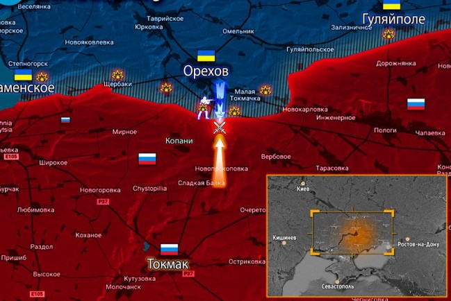 Пригожин: наступление ВСУ уже началось - враг пошёл в атаку на Запорожском фронте