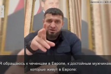 В Чечне силовики призывают европейскую диаспору отрезать головы Янгулбаевым и приносить им