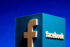 Логотип компании Facebook.