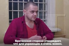Иностранные наемники приговоренные к смертной казни в ДНР дали интервью