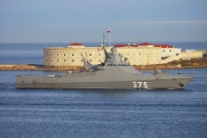 Российский патрульный корабль проекта 22160 поврежден дронами ВСУ 