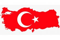 Карта Турции.