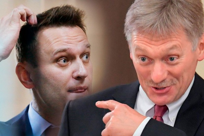 Навальный и Песков