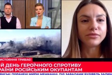 В России после отказа Украины пообещали помочь жене морпеха ВСУ найти мужа