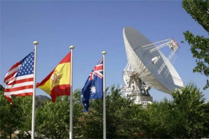 Комплекс NASA в Мадриде.