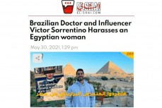 Бразильского врача-блогера арестовали в Египте за шутку над продавщицей