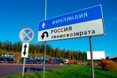 Въезд в Евросоюз на российских автомобилях будет расцениваться как запрещенный импорт