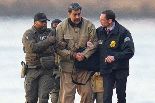 Мадуро выступил в суде на испанском языке