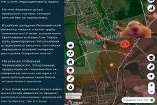Армия России окружила ВСУ в Авдеевке, военные проползли в трубе около двух километров и внезапно атаковали 