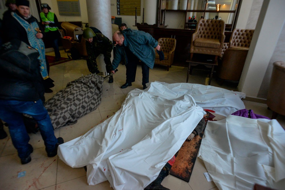 Тела погибших в гостинице «Украина». 20 февраля 2014