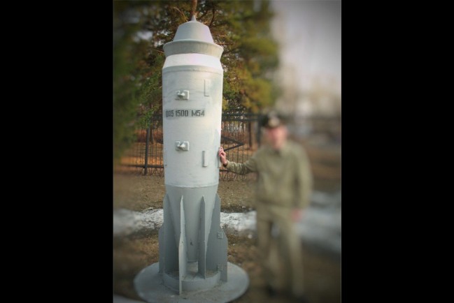Российская бомба FAB-1500 М54: Новое средство поражения