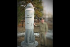 Российская бомба FAB-1500 М54: Новое средство поражения