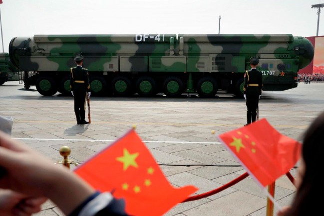 Китай потребовал от США вывести ядерное оружие из Европы