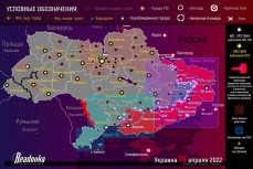 Карта продвижения российских войск на Украине 19 апреля 2022 года
