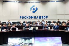 Роскомнадзор требует от СМИ удалить публикации «Проекта»* о расследованиях где упоминаются Путин, Кадыров и Аскер-аде