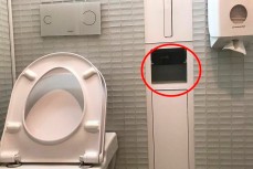 В туалете Мариинского театра нашли камеру наблюдения