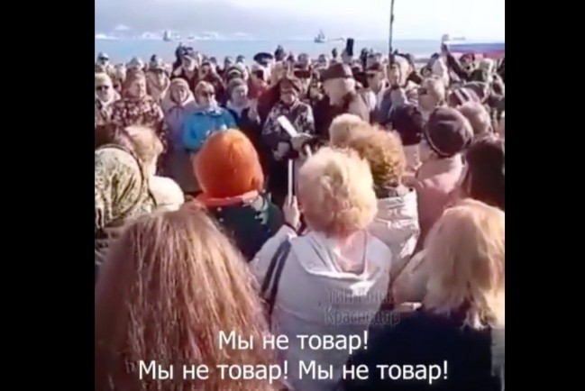 В Новороссийске прошёл митинг против QR-кодов и антиковидных ограничений