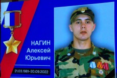 Он выполнил воинский долг с честью и достоинством: Абдулова о командире «ЧВК Вагнера» Алексее Нагине