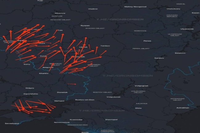 Большая волна украинских дронов направляется на Москву, Белгород, Крым и Краснодарский край