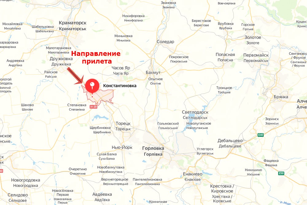 Карта направления прилета ракеты по Константиновке 