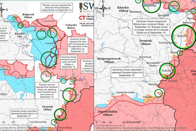 ВСУ находятся в 15-25 километрах от российско-украинской границы, ВС РФ укрепляют позиции и проводят штурмовые действия