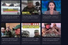 Ролики с заявлениями Евгения Пригожина вошли в топ китайской соцсети Douyin