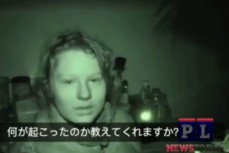 В Японии показали интервью в котором девочка из Мариуполя рассказала про зверства «Азова»*