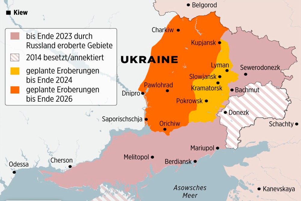 Карта захвата ВС РФ Украина