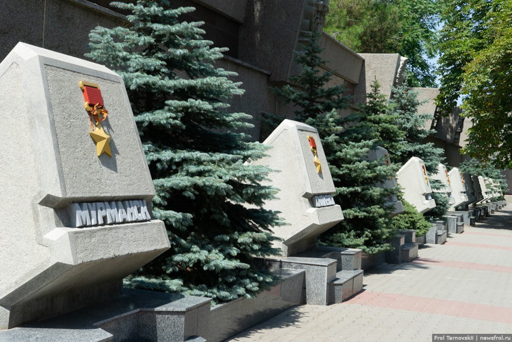 Мемориал городам-героям в Севастополе