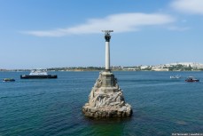 Памятник затопленным кораблям в Городе-Герое Севастополе