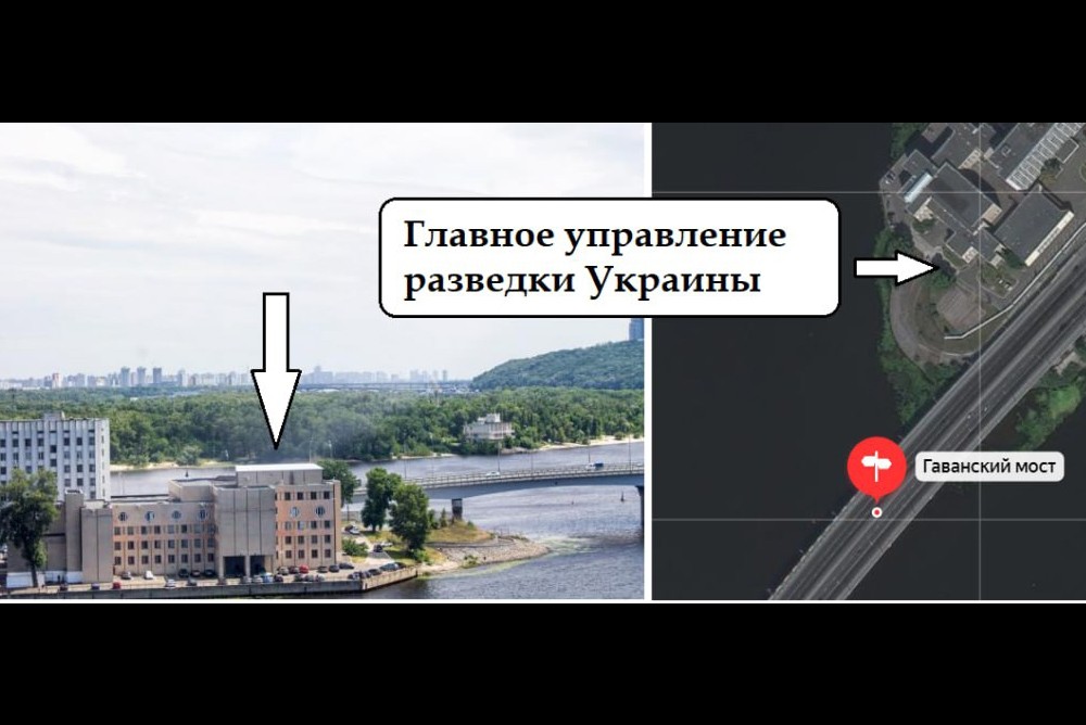 Здание ГУР Украины по которому ударила российская ракета