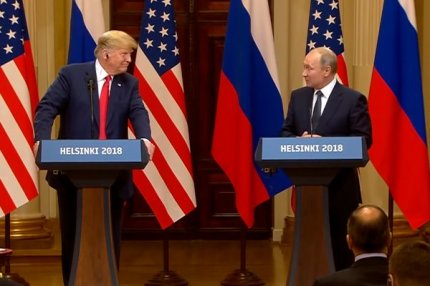 Встреча президентов Путина и Трампа в Хельсинки