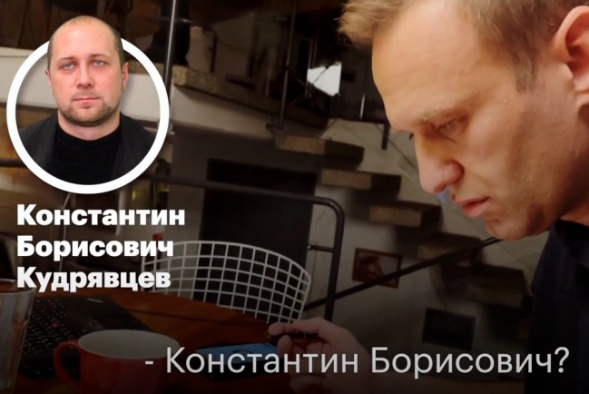 Российский оппозиционер Алексей Навальный сделал аудиозапись, на которой он ведёт беседу якобы с одним из своих предполагаемых отравителей